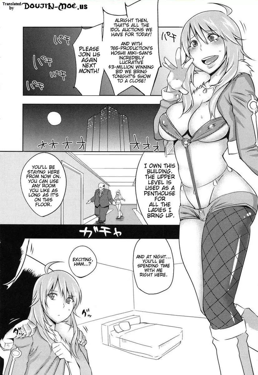 Sayonara Honey, The Fallen Idol