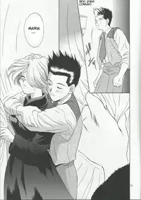 (C54) [U.R.C (Momoya Show-Neko)] Maria 2 (Sakura Taisen) [English]