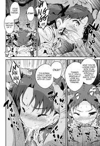 (C83) [Dr.VERMILION (Petenshi)] REVENGE-DEVICE (Toaru Kagaku no Railgun) [English] =LWB=