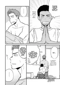 [Nakamuratakumi (kemukemuke)] Kinjo no Gaki ga Ero Sugiru [English] [Procrastination Scans] [Digital]