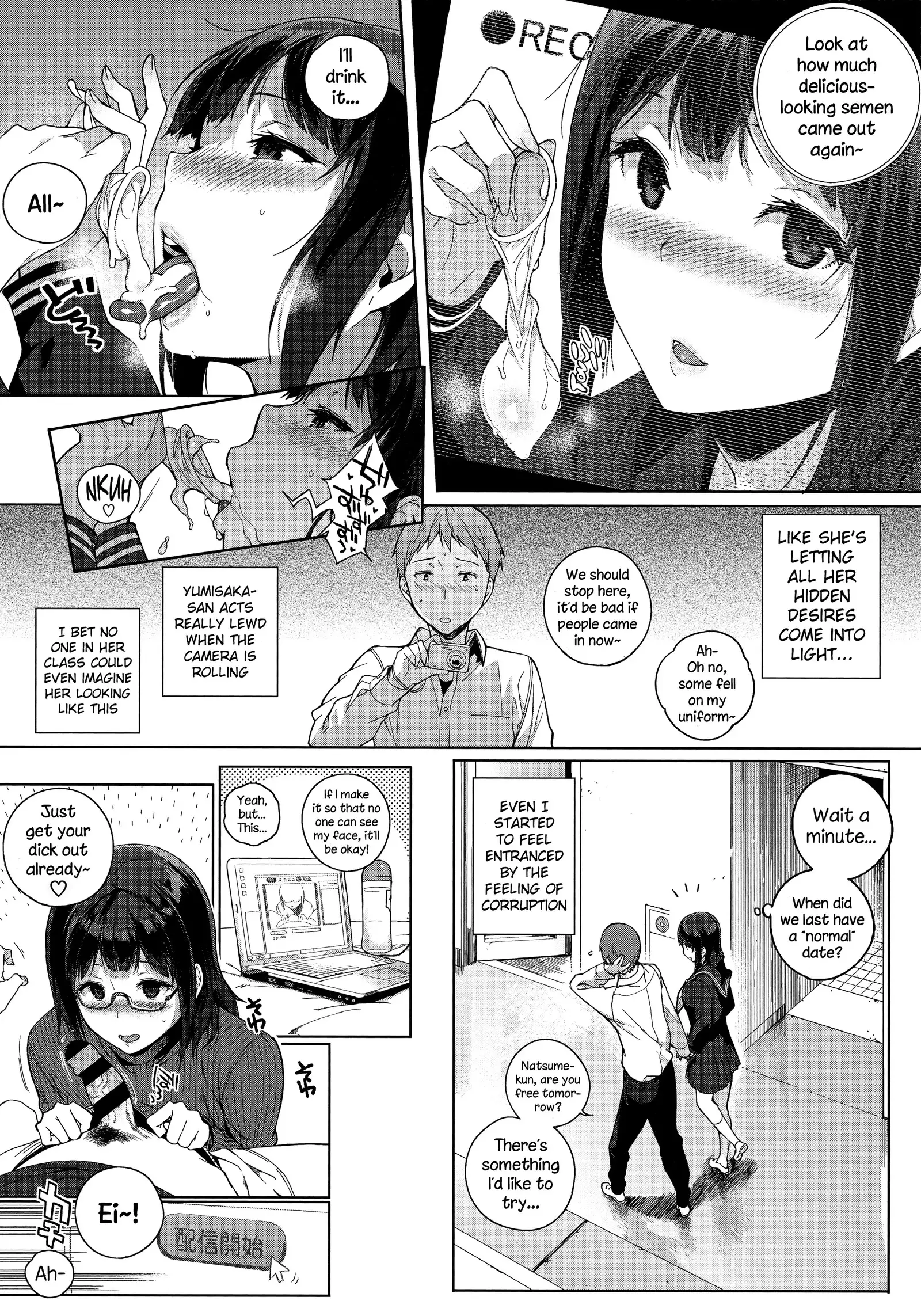 Houkago no Yuutousei Ch. 4, 6-7