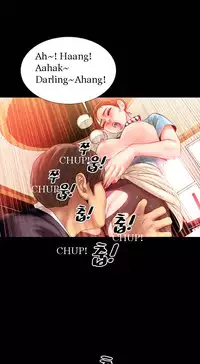 [Mojo] My Wives Ch.1-29 (English) (Ongoing)