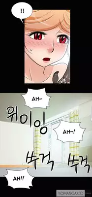 [Mr. Mun] Will You Do as I Say? Ch.1-20 (English)