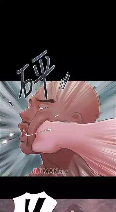 【周五连载】协议换爱(作者:遠德) 第1~88话