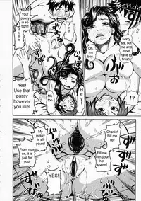 Suddenly, Incest [English] [Rewrite] [Subversion]