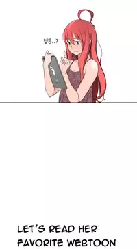 Tissue Thieves Ch.1-22 (English) (Ongoing)