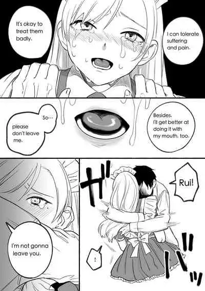 Kesson meido Rui | Amputation Maid Rui-Chen