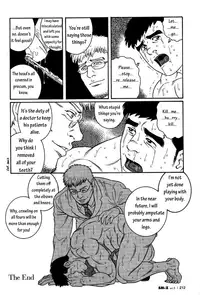 [Gengoroh Tagame] Kranke [ENG]