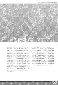 (C89) [sobaworks (Akisoba)] unRighteousness Soniferous (Ragnarok Online)