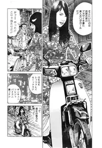 Action Pizazz Special 2015-01