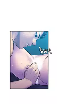 Ghost Love Ch.1-23 (English) (YoManga) (Ongoing)