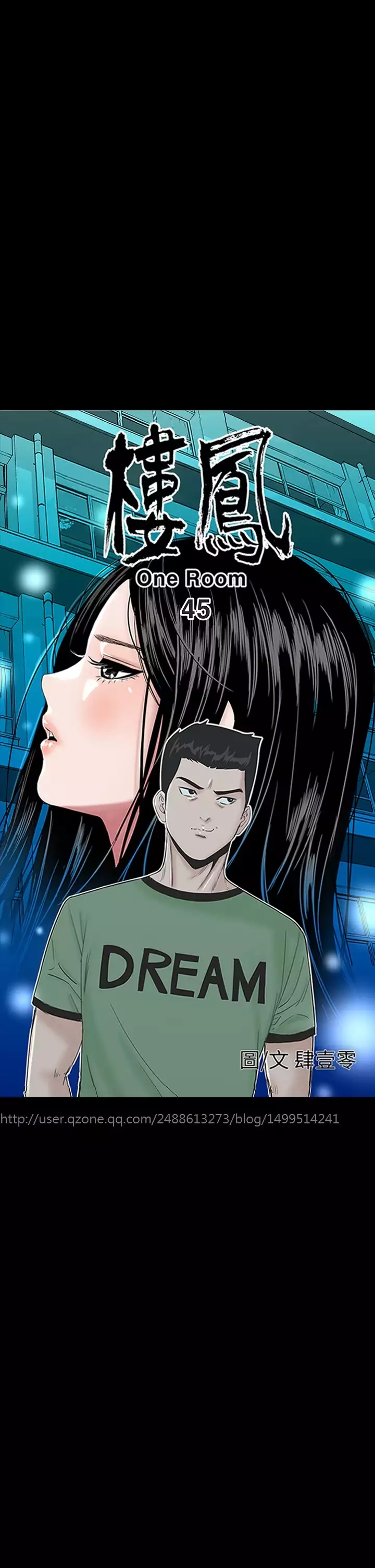 one woman brothel 楼凤 Ch.43~45