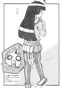 [ASTRA'S (Astra)] Anal Yokochou (Animal Yokochou)