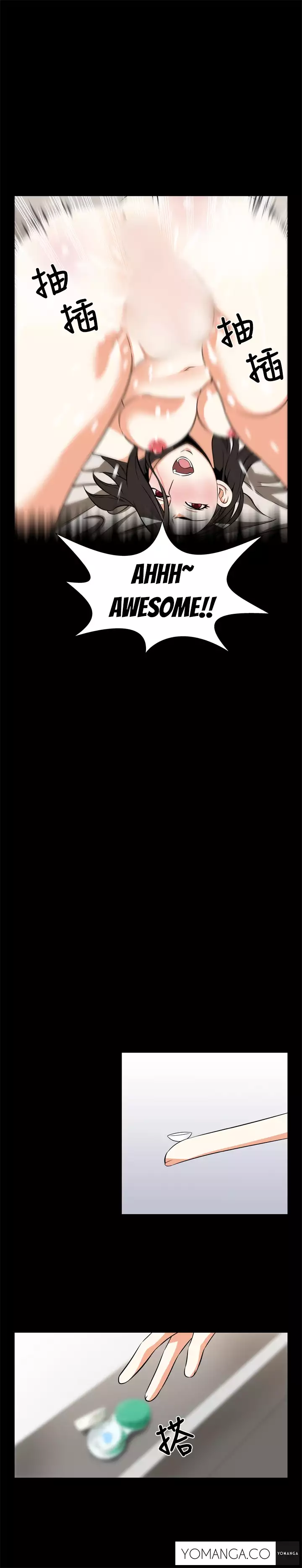 Love Parameter Ch.1-26