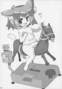 (C83) [Gururido (Various)] Ero Neko-san Trilogy Anal Silver