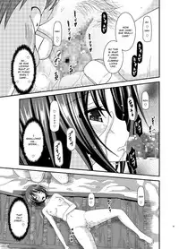 [valssu (Charu)] Roshutsu Shoujo Yuugi Ran Chuu [English] [Munyu] [Digital]