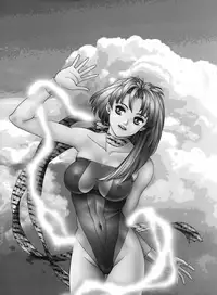 [Toshiki Yui] Hot Tails Volume #1 [English]