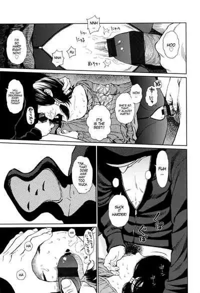 [Higashiyama Show] Implicity Ep.01 (Implicity) [English] [MegaFagget]