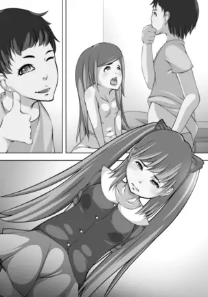 Help! I'm trapped in my sister's body and she has down's syndrome!