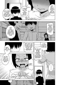 [Takatsu] S wa Fragile no S [English] [Digital]