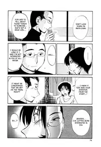 [TsuyaTsuya] Hadaka no Kusuriyubi 3 [English] [Fated Circle]