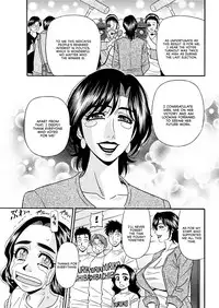 [Ozaki Akira] Hitoduma Inran Sousenkyo [English] [erc] [Digital]