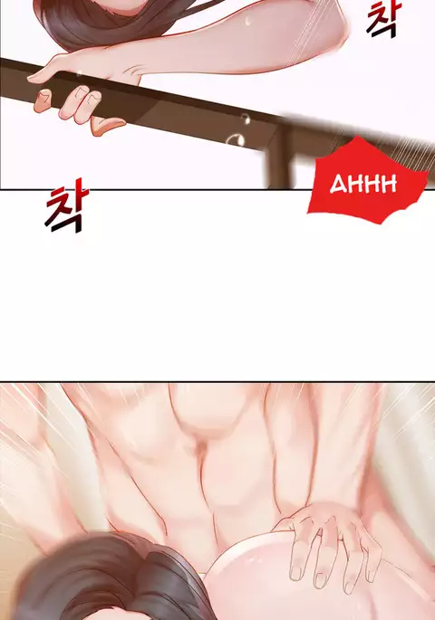 Lady Garden Ch.1-23