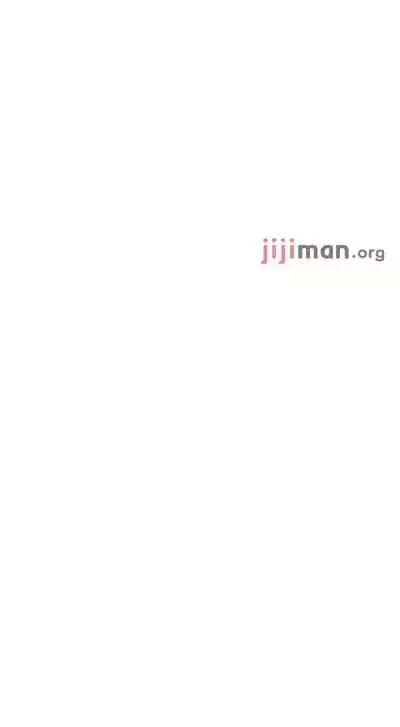 【周三连载】诚徵粗工(作者:豆沙&雲河尹) 第1~24话