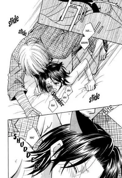 [Anthology] Puchi D VOL. 4 Kemonomimi [English] [DokiDoki]