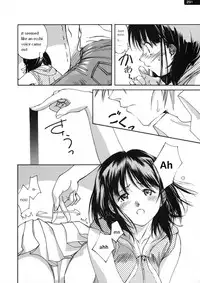 Tickling Party - Ch. 1-2 [ENG]