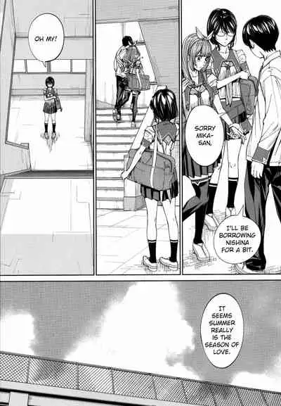 [Seto Yuuki] Chitose + 4P Leaflet [English]