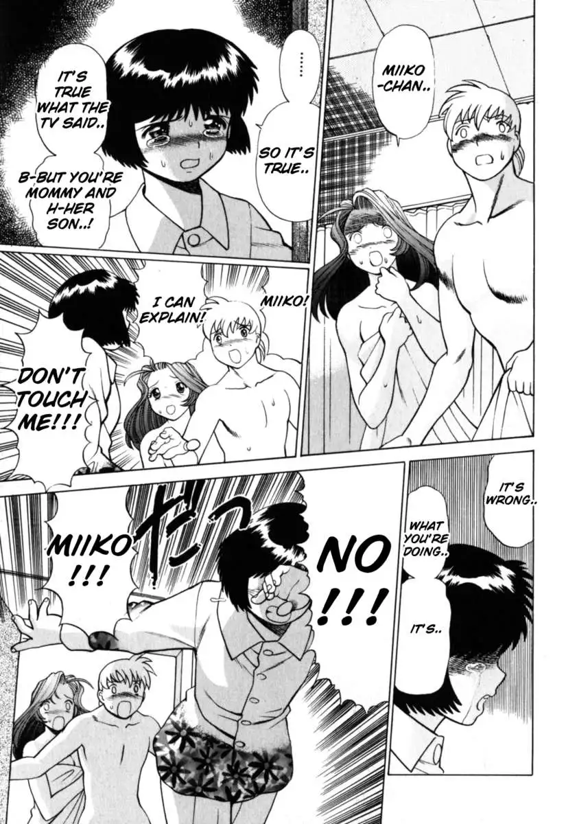 Hito ni Ienai Aidagara