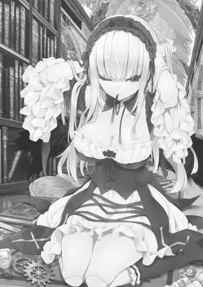 Ginshiki Maintenance