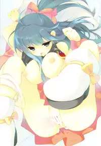 (COMIC1☆6) [Triangle (Shiratama, Enomoto Hina, Furukawa Remon, etc)] H no Kanzume