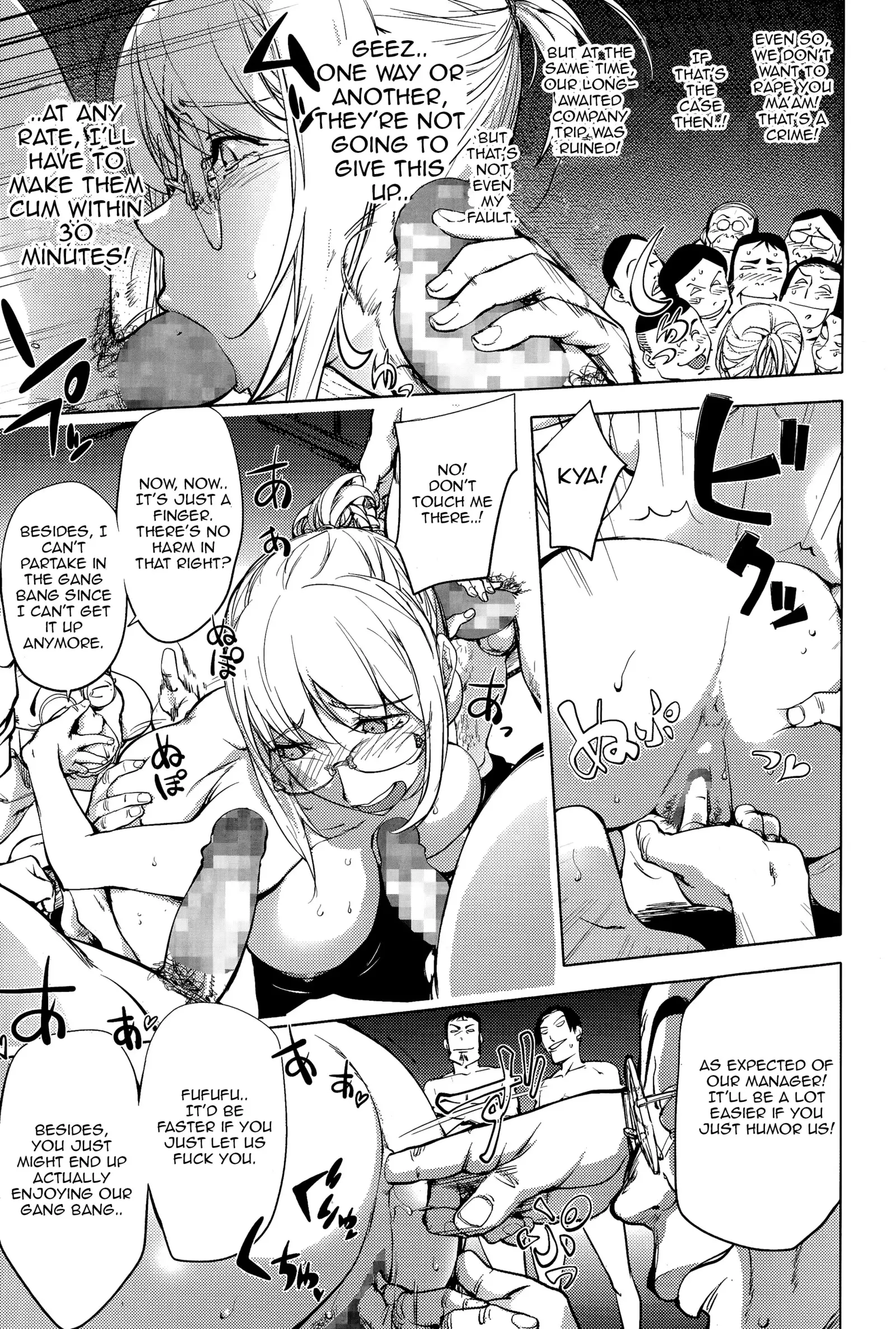 Yurushite anata...