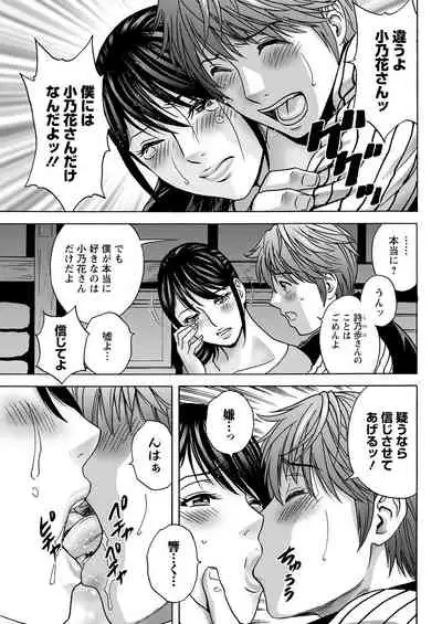 Action Pizazz 2021-07