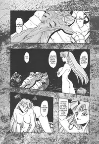 [TSK (Fuuga Utsura)] GG Soushuuhen 1 (Various) [English] [Yuribou]