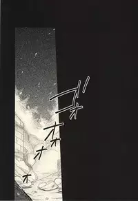 (SUPER24) [Giselle (Rinkoyo)] Hana ni Arashi (Free!)