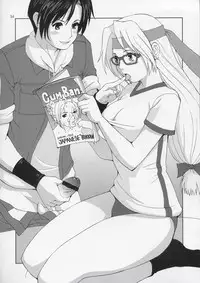 (C67) [Saigado] Yuri & Friends Hinako-Max (King of Fighters)