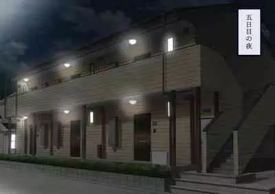 [stripeg Yokai Exorcist Anzu