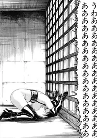 [Hakaba] Kedamono no Ie Ch.1-9