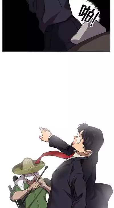 王的土豆 01 Chinese