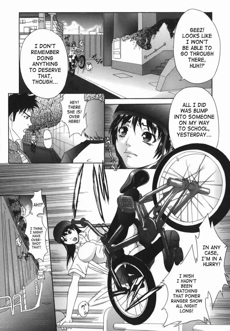 Boinzuma10 - Semen Rider Mayuko