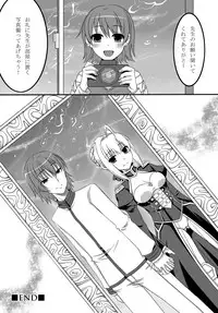 [Cipher (Kirise)] Last Episode (Fate/Extra) [Digital]