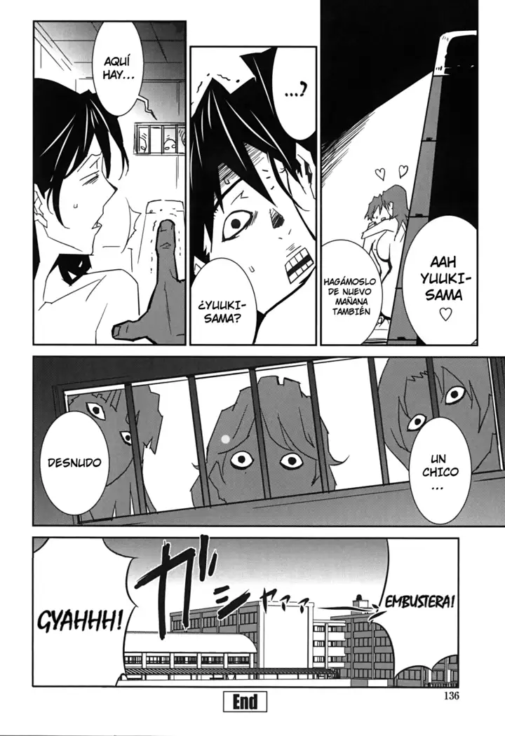 BUST UP SCHOOL -Yawaraka Kigougun-