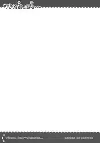 (C77) [Mono x Chro (Kokonoka)] Uchida Jiru, Tokidoki… (Minami-ke) [English] [BlindEye]