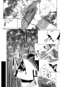 [Satou Toshio] Watashi Datte Hisshi de Iku no Gaman Shitandayo... [Digital]