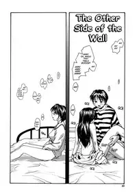 [RaTe] Ane to Megane to Milk - Sister, glasses and sperm. [English] [TCup]