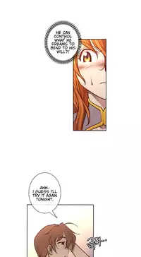 [Son Hee-Joon] Master in My Dreams Ch.0-32 (English) (Ongoing)