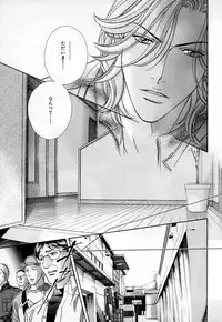 [Anthology] b-BOY Phoenix Vol.3 Tsundere Tokushuu